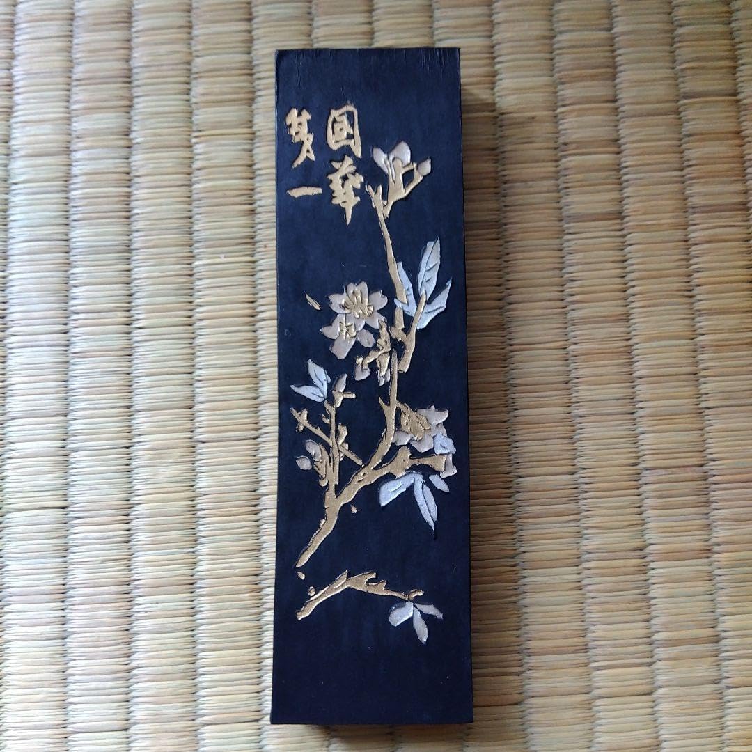古墨 中国書画墨 上海墨廠出品 鉄斎翁書畫寶墨 鉄斎翁